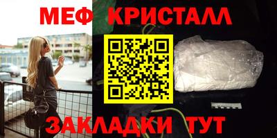 бутик Дубна