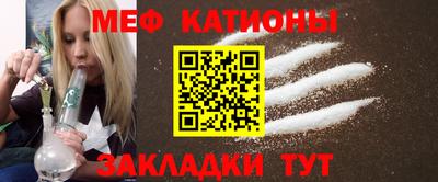 соль курить ск Донецк