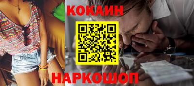 не бодяженный Донской