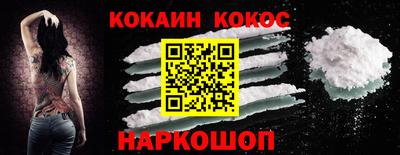 бутик Дубна