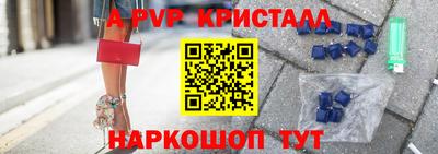не бодяженный Донской