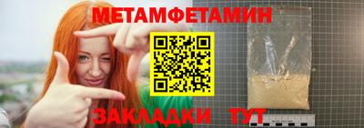 не бодяженный Донской
