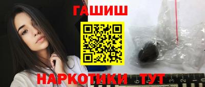 бутик Дубна