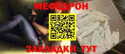 бутик Дубна